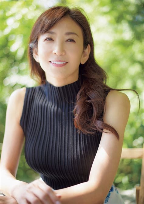 A Remarkable Journey Through the Life of Fumie Nakajima