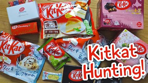 Achievements and Persona of the Fascinating Pretty Kit Kat