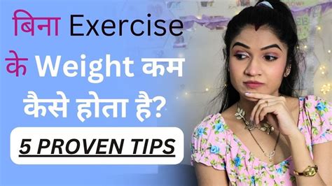 All About Mayuri Pandey's Height, Figure, and Fitness Regimen