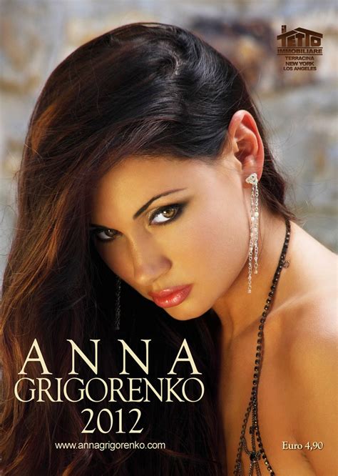 Anna Grigorenko: A Glimpse into Her Fascinating Life