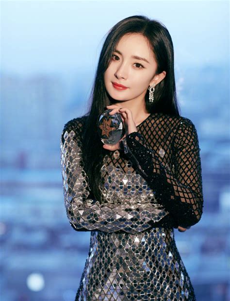 Assessing Yang Mi's Financial Success