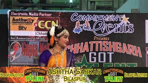 Astha Sarkar: A Rising Star in the Entertainment Industry