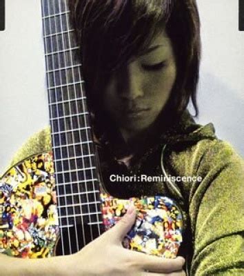 Chiori Shirakawa's Influence on the Global Music Scene