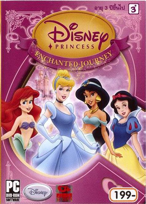 Delving into the Enchanting Journey of Princess Roxy