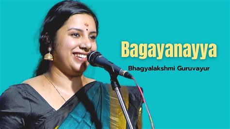 Detailed Biography of Bhagyalakshmi Guruvayur