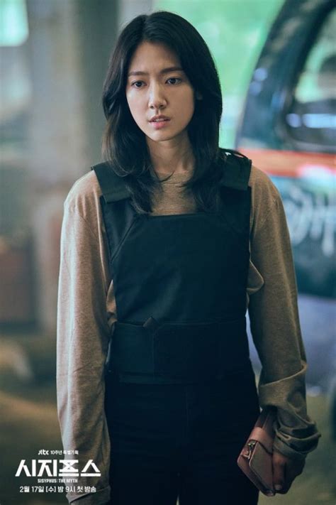 Expanding Horizons: Hye Park's Venture into Acting