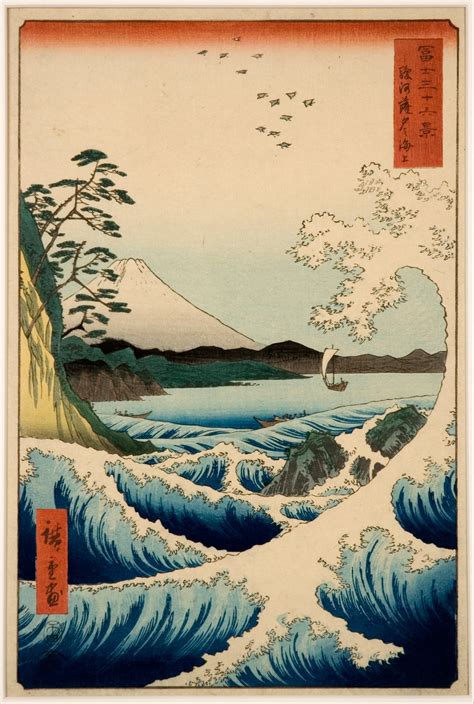 Exploring Hiroshige's Deep Connections with the Natural World