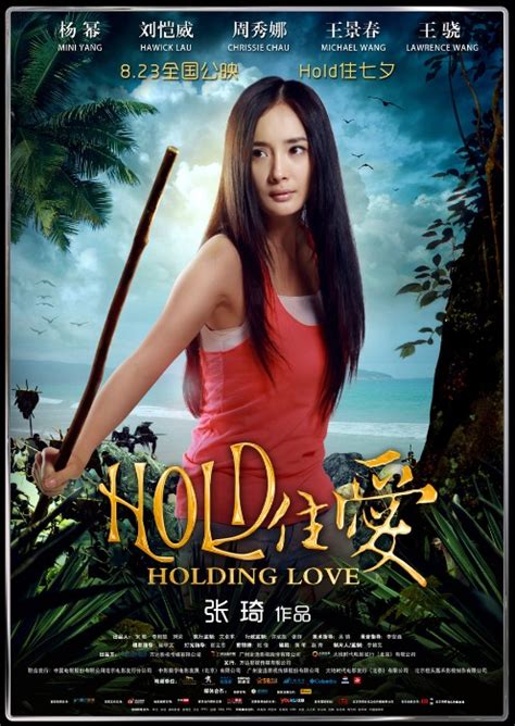 Exploring Yang Mi's Filmography: From TV Dramas to Blockbuster Movies