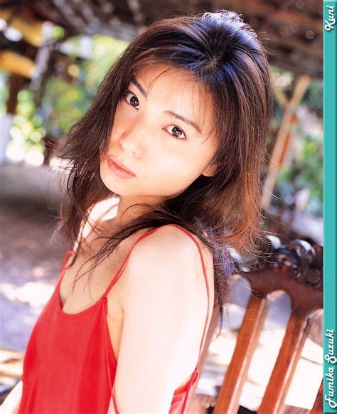 Fumika Suzuki: An Emerging Talent in the Realm of Entertainment