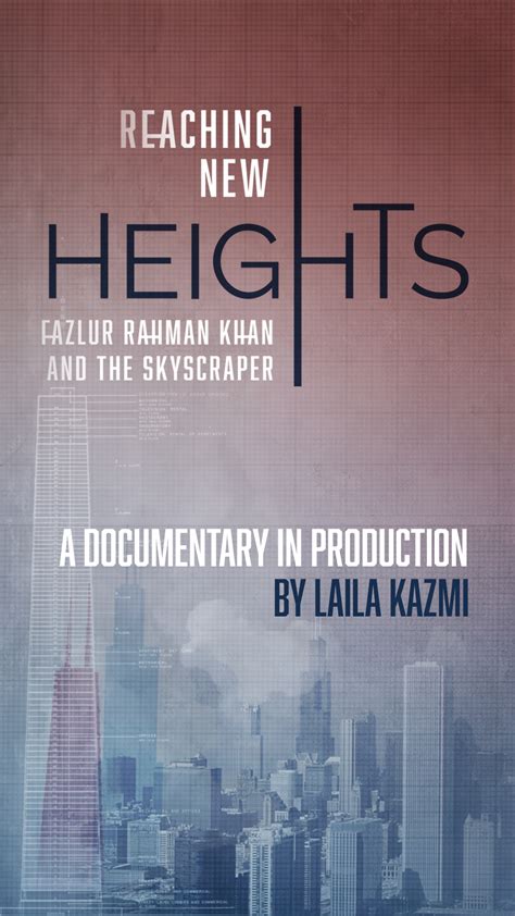 Height: Reaching New Heights with the Enigmatic Ink