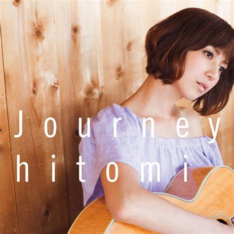 Hitomi Yoshino's Remarkable Professional Journey