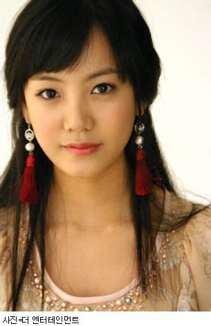 Interesting Facts about Go Eun Ah