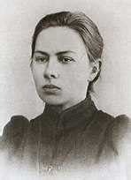 Nadezhda Svitalskaya: A Prominent Figure in the Entertainment Industry