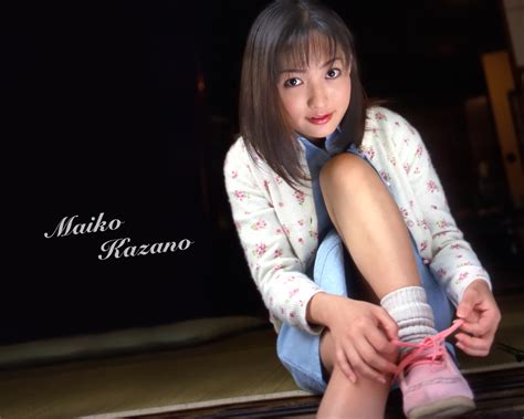 Professional journey and achievements of Maiko Kazano