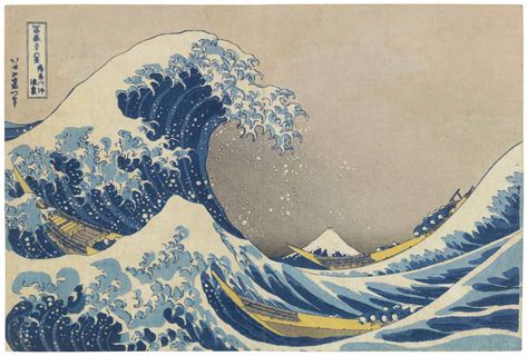 Rediscovering Hokusai: Exhibitions and Recognition in the Modern Era