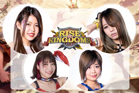 Rise to Stardom: A Journey of Triumph