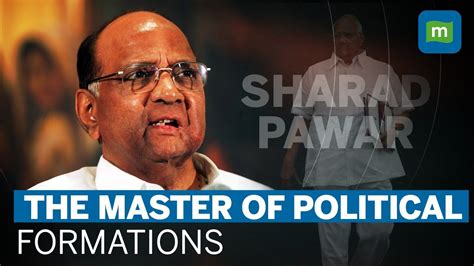 Sharad Pawar: A Political Journey