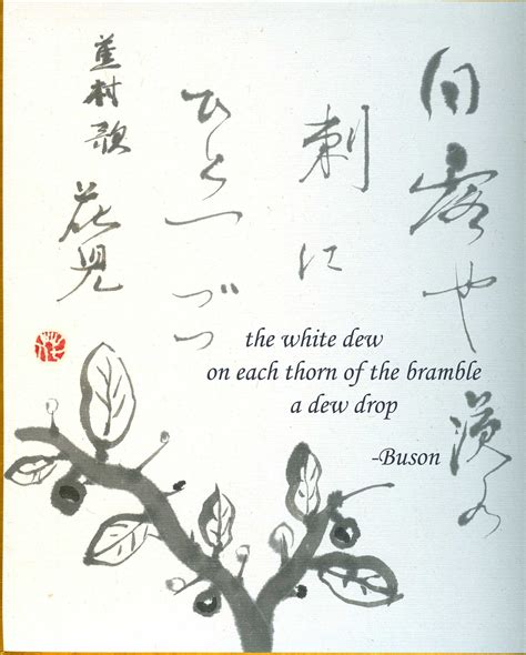 The Legacy Continues: Kitashiro's Contributions to the Future of Haiku