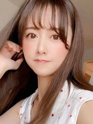 Unveiling Airi Kijima's Biography and Early Life