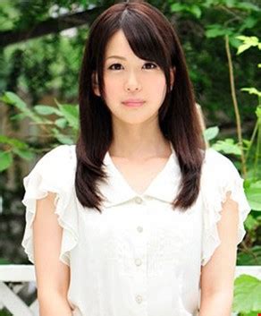 Yui Tomonaga Biography