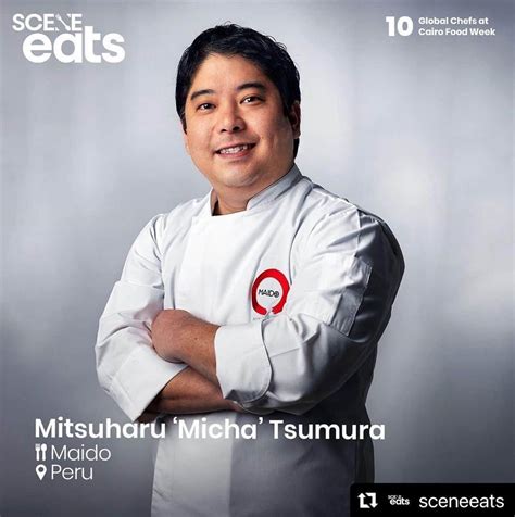 Yuki Terada: A Promising Talent in the Culinary Realm